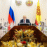 Правительство Чувашии предоставит 19,9 млн рублей победителям конкурса соцпроектов в СМИ - Министерство информационной политики