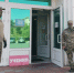 Проведено командно-штабное учение. - Губкинский городской округ