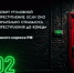 Проект «Выход31» - Асиновский район