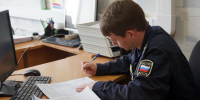 Судебными приставами взыскан уголовный штраф за нанесение телесных повреждений - УФССП