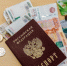 Одна рыба подешевела на 30% и вошла в топ-3 самых доступных в России - AmurMedia.Ru