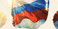 С Днём Государственного флага России! - Рязанский Политех