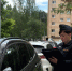 Неуплата алиментов привела к аресту автомобиля должника - УФССП России по Москве