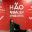 Орловская студентка побывала на форуме «Лёд тронулся» - InfoOrel.Ru