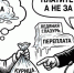 изображение сгенерировано с помощью нейросети - Вологда-поиск
