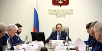 Фото: пресс-служба полномочного представителя Президента РФ - ГТРК Татарстан