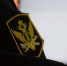 Страх потери автомобиля напомнил про обязанности перед ребёнком - УФССП