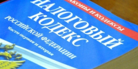 В Тамбовской области руководитель коммерческой организации подозревается в уклонении от уплаты НДС - Следственное управление