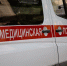Тело вдовы экс-вице-премьера Дагестана нашли в собственном доме в Подмосковье - ИА Общественная служба новостей