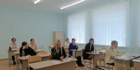 В Марий Эл на следующей неделе пройдет ОГЭ по математике - Марийская правда