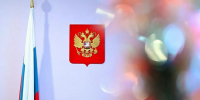 Проект из Курганской области победил в премии «Патриоты России» - Область 45
