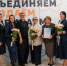 Дошкольное образование в фокусе: в регионе назвали лучшие детские сады года - Правительство Московской области