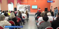 Инвестиции в знания - Вести Хакасия