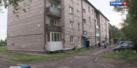 Коммунальный коллапс - Вести Хакасия