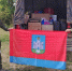 Орловцы передали в зону СВО очередной гуманитарный груз - Орловский Вестник