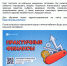 Начните управлять деньгами осознанно уже сегодня - Центр соцобслуживания