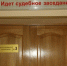 Жителю Заволжска запретили выезд за границу до выплаты кредита в 1,2 млн рублей - Известно.ру
