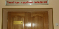 Жителю Заволжска запретили выезд за границу до выплаты кредита в 1,2 млн рублей - Известно.ру