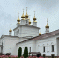 29.08-05.09. Расписание богослужений в Успенском кафедральном соборе г. Иваново, изображение №1 - Ивановская митрополия