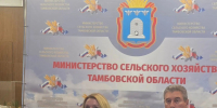НА ОПЕРАТИВНОМ ШТАБЕ МИНСЕЛЬХОЗА РОССИИ ОБСУДИЛИ ВОПРОСЫ ПЕРЕОРИЕНТАЦИИ ГРУЗОВЫХ ПОТОКОВ СЕЛЬХОЗПРОДУКЦИИ - Министерство сельского хозяйства
