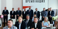 От подвигов на военной службе – к новым знаниям на благо Ивановской области - ГТРК
