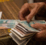 Жительница Владимира отдала аферистам 3,3 млн рублей и 21 000 долларов - Владимирские Ведомости
