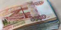 От бинокля до несессера: минкульт выделяет на сувениры более 4 млн рублей - NewKaliningrad.Ru
