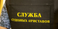 Суворовец оплатил уголовный штраф после угрозы замены наказания - ИА Тульская служба новостей
