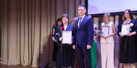 В Брянске прошло августовское совещание работников сферы образования - ИА Наш Брянск.ru