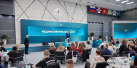 Губернатор Курской области поздравил Мастерскую новых медиа с 5-летним юбилеем - Городские Известия