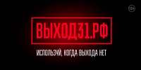 IMG 20260826_174237 - Администрация Малгобекского района