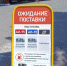 «Не покупайте бензин впрок» — замгубернатора Ростовской области прокомментировал ситуацию с топливом на Дону - Газета Таганрогская правда