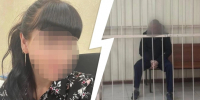 В Ярославской области приговорили к колонии мужчину, убившего бывшую жену | Источник: Даниловский район / Vk.com, Александра Мамонтова / 76.RU - 76.Ru