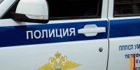 Воронежские полицейские в автобусе «Москва – Новороссийск» задержали курьера мошенников - РИА Воронеж
