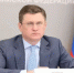 Вице-премьер Александр Новак спрогнозировал рост поставок бензина после ремонта ряда НПЗ - Abireg.Ru