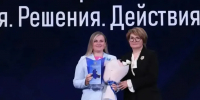 Батайский детсад № 35 признан лучшим в области по внедрению бережливых технологий - Газета Вперёд