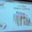 IMG_3946.jpg - Избирательная комиссия