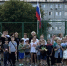 День флага России. - ТОС Омска