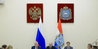 Стратегическая сессия по внедрению ИИ в здравоохранение прошла в Самаре - Комсомольская Правда Самара