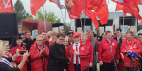 Фрязинские коммунисты в строю гуманитарной миссии - КПРФ