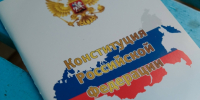 Волгоградская правда - Газета Волгоградская правда