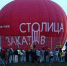 Опубликована программа последних выходных «Столицы Закатов» в 2026 году - Нижегородская правда