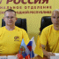 Пресс-конференция Регионального отделения партии СПРАВЕДЛИВАЯ РОССИЯ в Луганской Народной Республике по теме: "Проблемы миграционной политики"! - Справедливая Россия