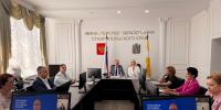 Ставрополье приняло участие во Всероссийском педагогическом августовском совещании - Министерство образования