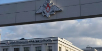 Коллектив УФК по Курской области передал партию гуманитарной помощи в госпиталь - УФК по Курской области