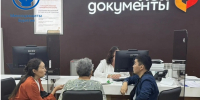 Право на защиту в шаговой доступности - Министерство соцзащиты