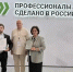 Боровский колледж «Логос» вошёл в число лидеров медиарейтинга СПО - Телерадиокомпания Ника