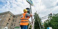 В 12 округах Подмосковья починили светофоры: где восстановили работу устройств - Правительство Московской области