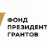 Увеличить - ТПП Нижегородской области