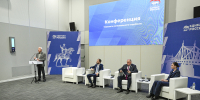 Тверское отделение «Единой России» утвердило стратегию развития региона на ближайшие годы - Inform69.Ru